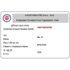 EPF CARD / UAN CARD