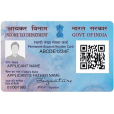E PAN Card Print