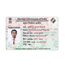 Voter Card Print / EPIC Card Printing